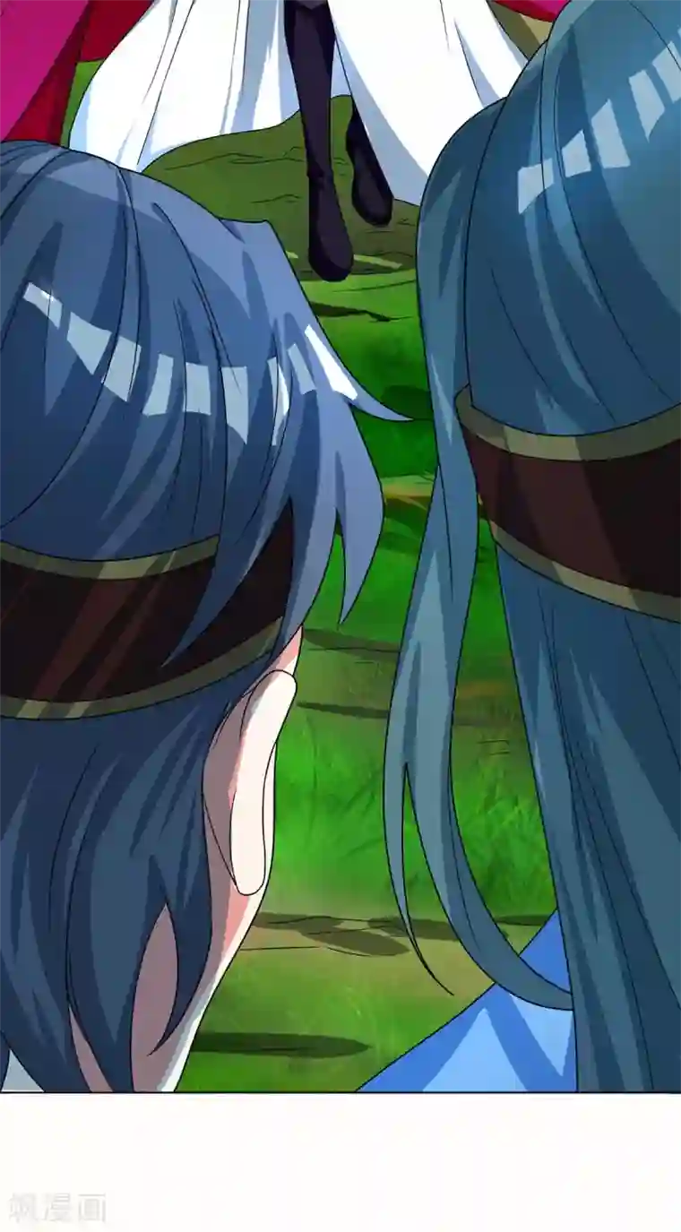 独步逍遥第251话 狂妄