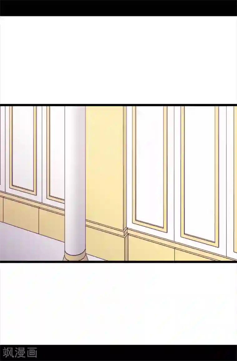 据说我是王的女儿第578话 手握圣女的帝国还需要防备？