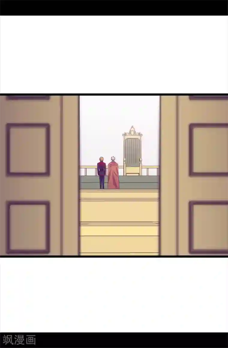 据说我是王的女儿第578话 手握圣女的帝国还需要防备？