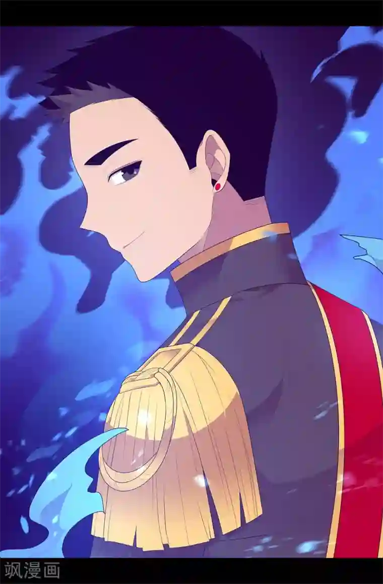 据说我是王的女儿第580话 只有跟敌人战斗才能燃起斗志！