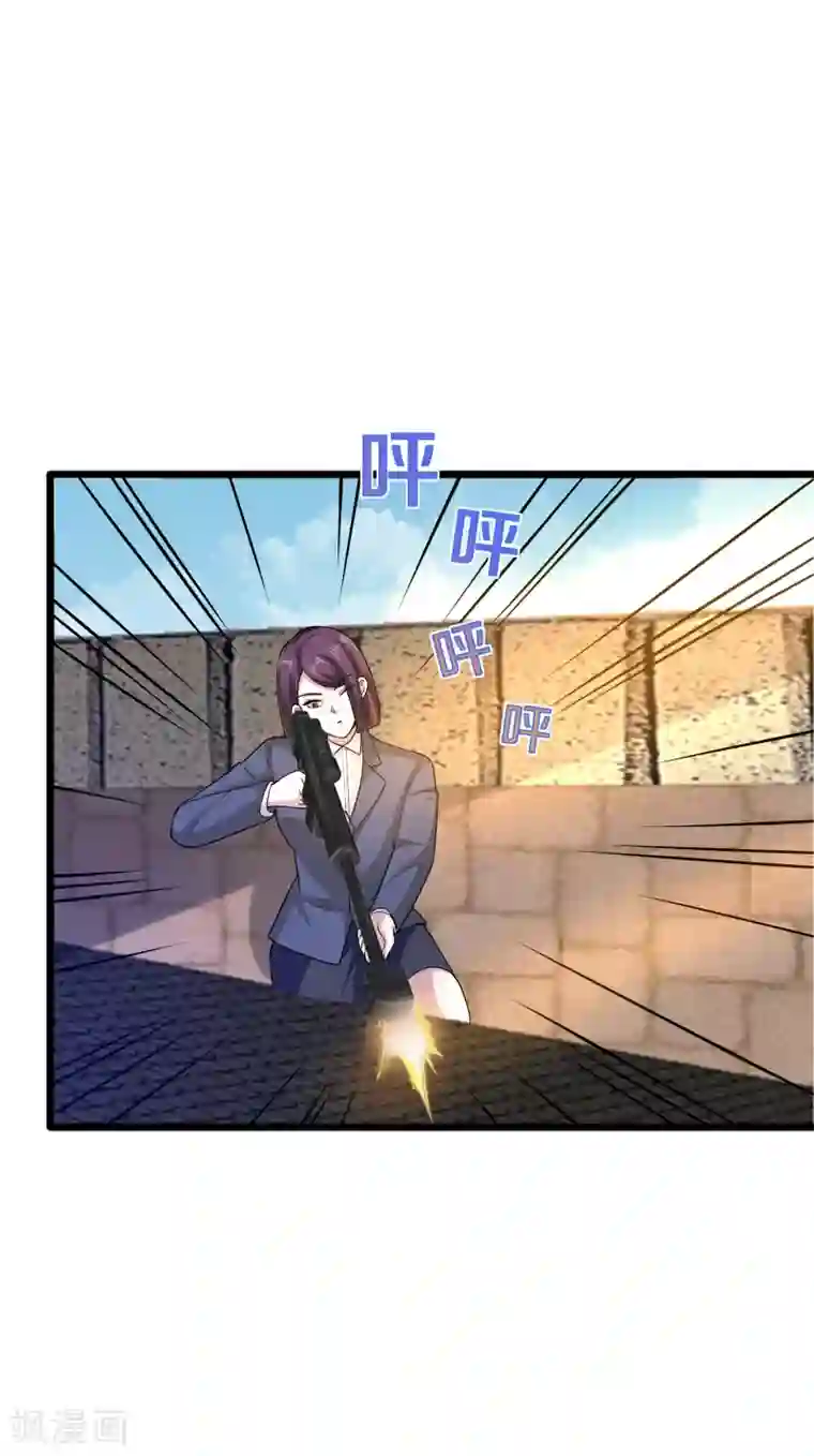 都市邪王第170话 刺杀事件