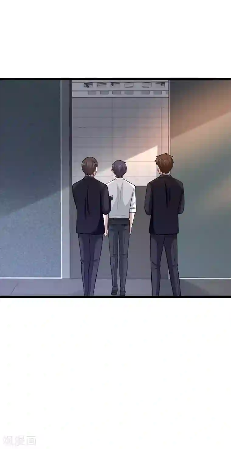 都市邪王第173话 交换人质