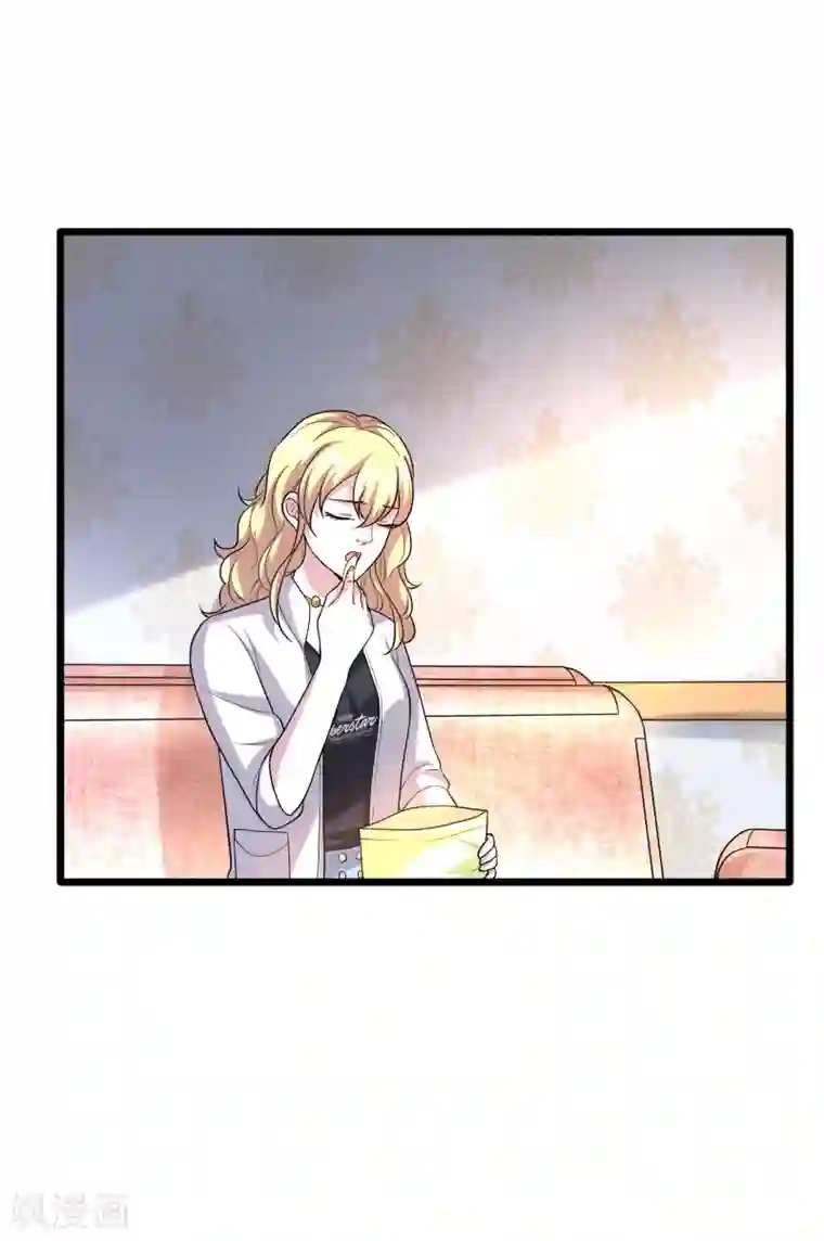 都市邪王第173话 交换人质