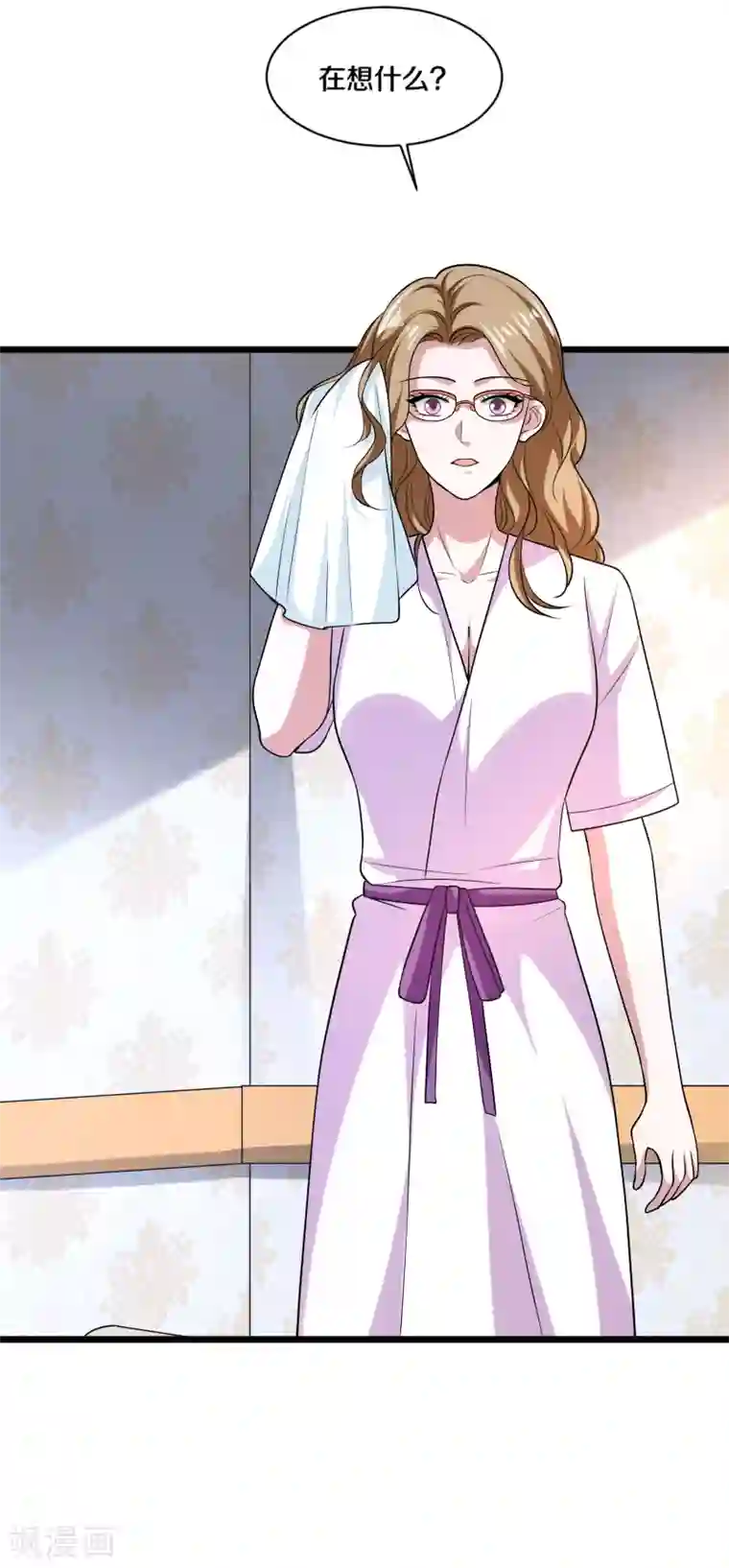 都市邪王第173话 交换人质