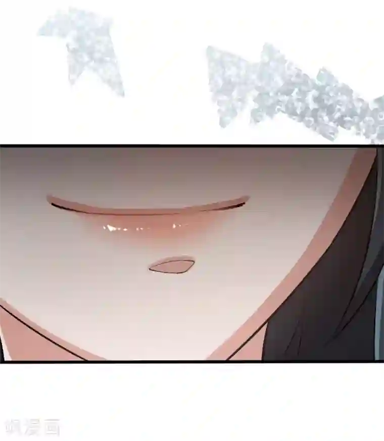 先婚后爱第122话 你把她藏哪了