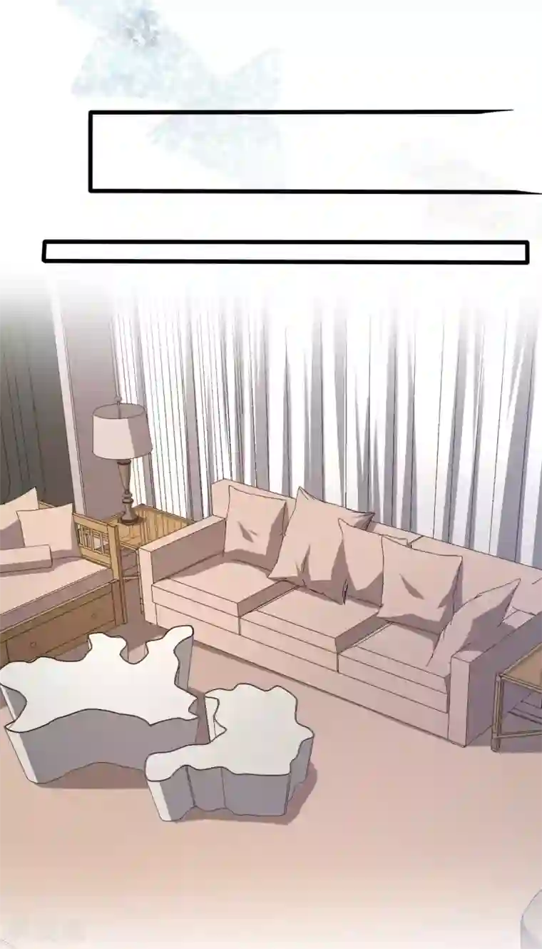 先婚后爱第122话 你把她藏哪了