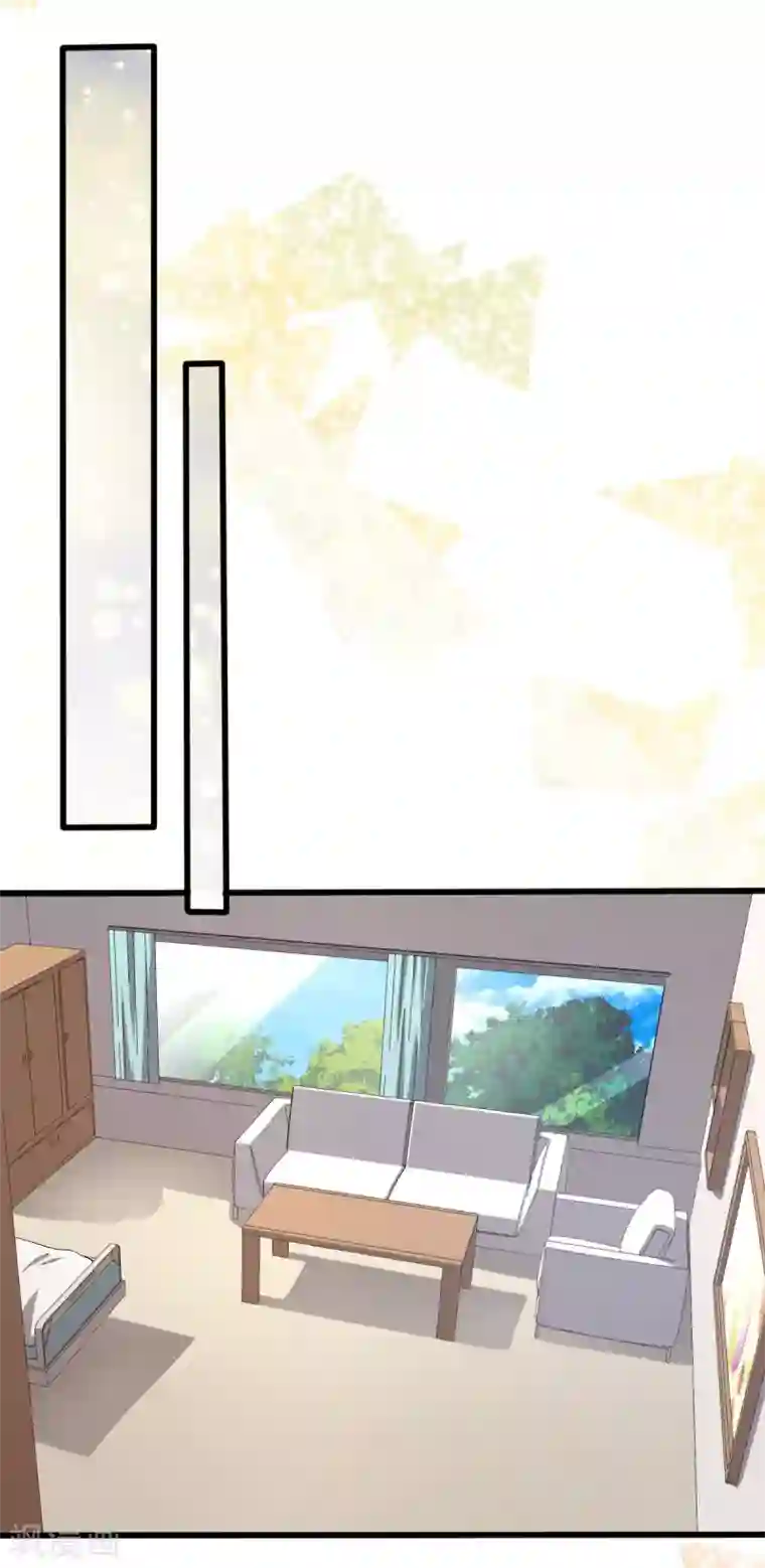 先婚后爱第126话 两人的身世