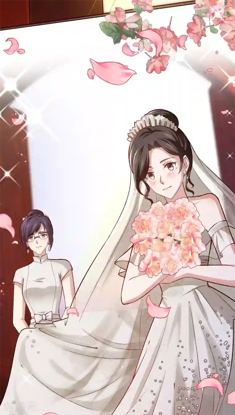 先婚后爱最终话 世纪婚礼