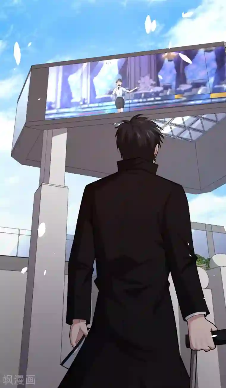 先婚后爱最终话 世纪婚礼