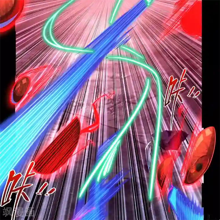 青帝传第77话 解决办法