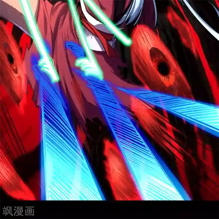 青帝传第77话 解决办法