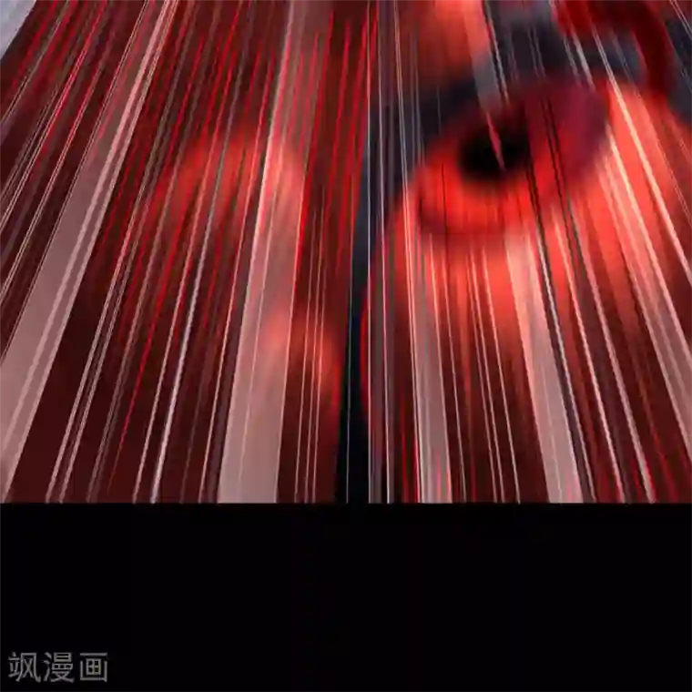 青帝传第77话 解决办法