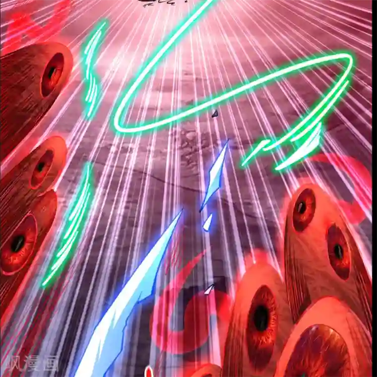 青帝传第77话 解决办法