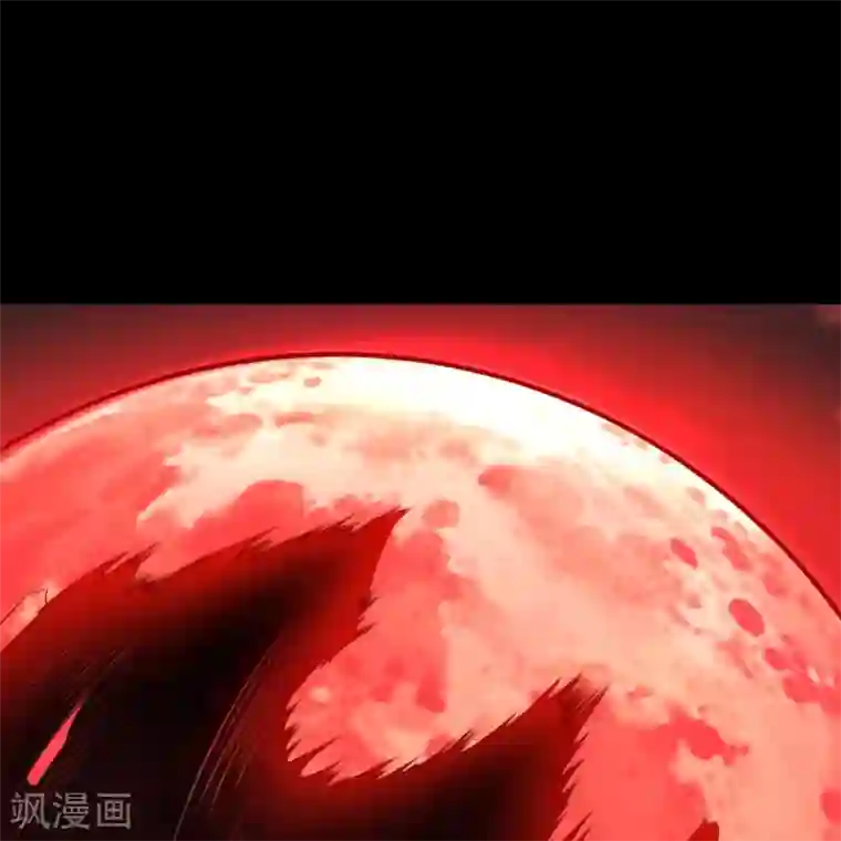 青帝传第77话 解决办法