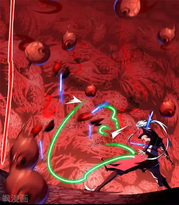 青帝传第77话 解决办法