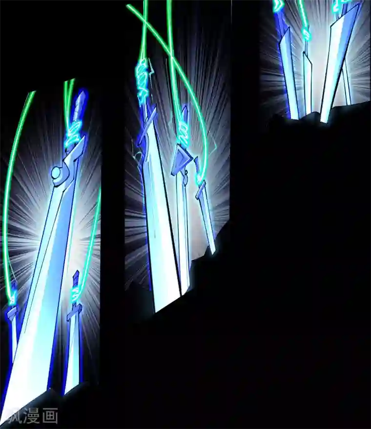 青帝传第77话 解决办法