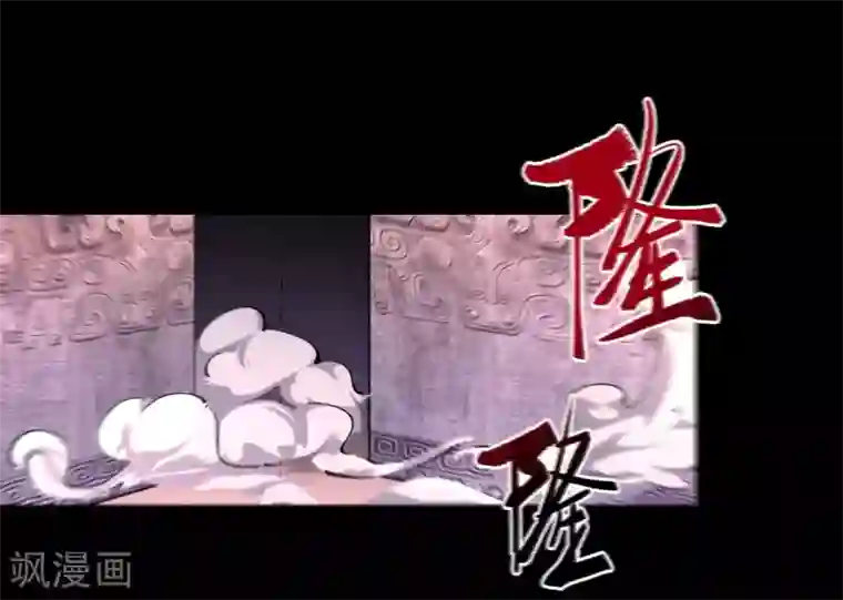 青帝传情人节番外