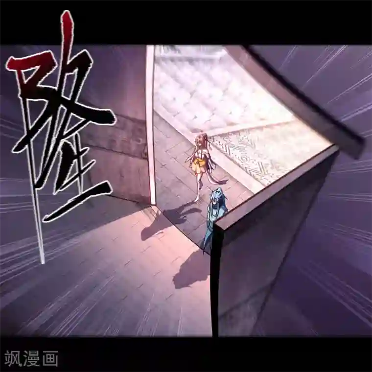 青帝传情人节番外