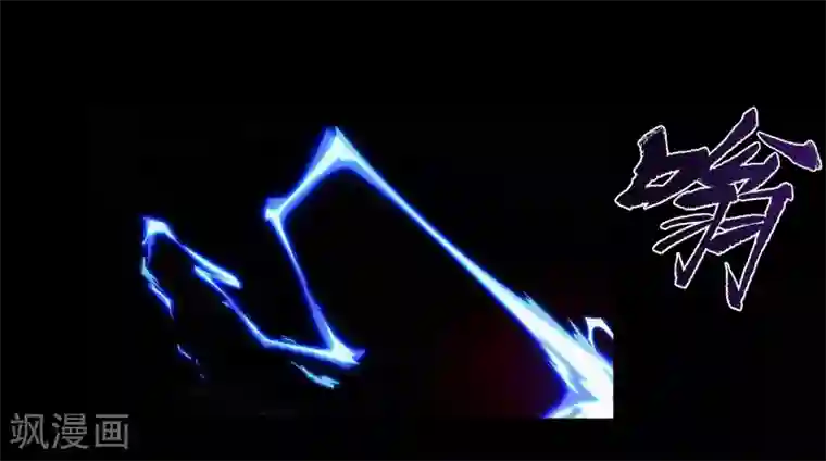 青帝传情人节番外