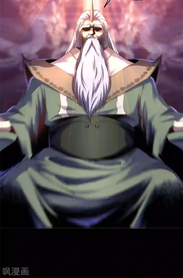 青帝传情人节番外