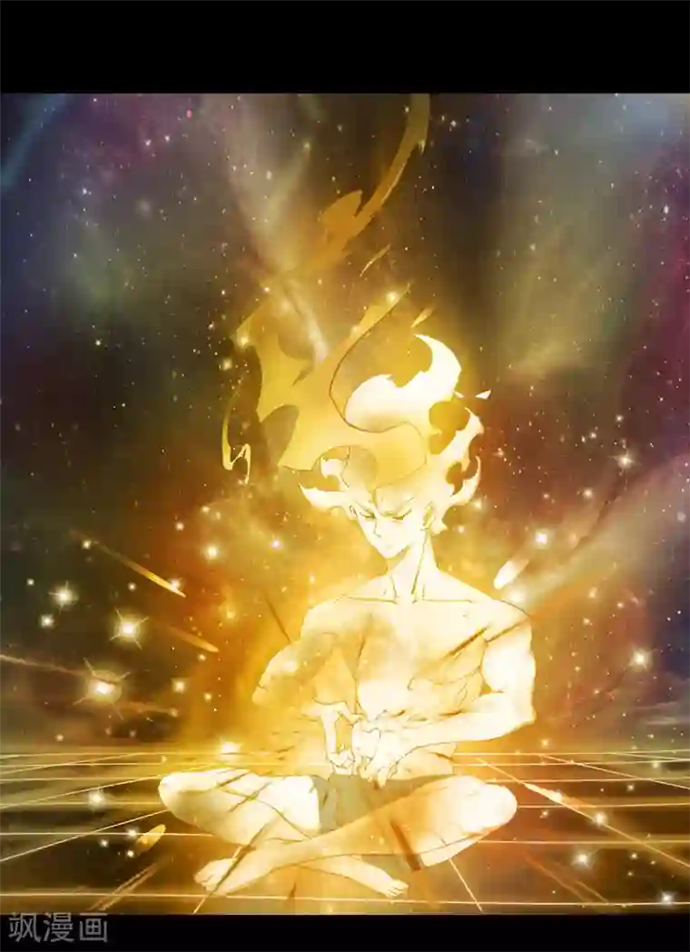 青帝传情人节番外