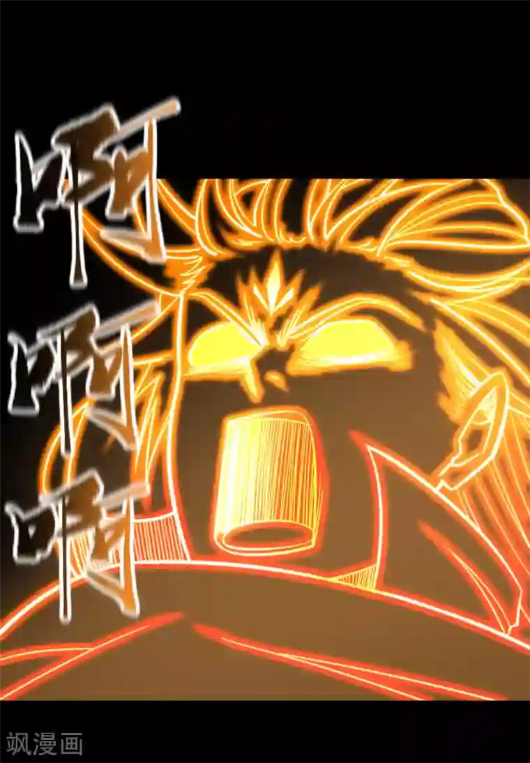 青帝传情人节番外