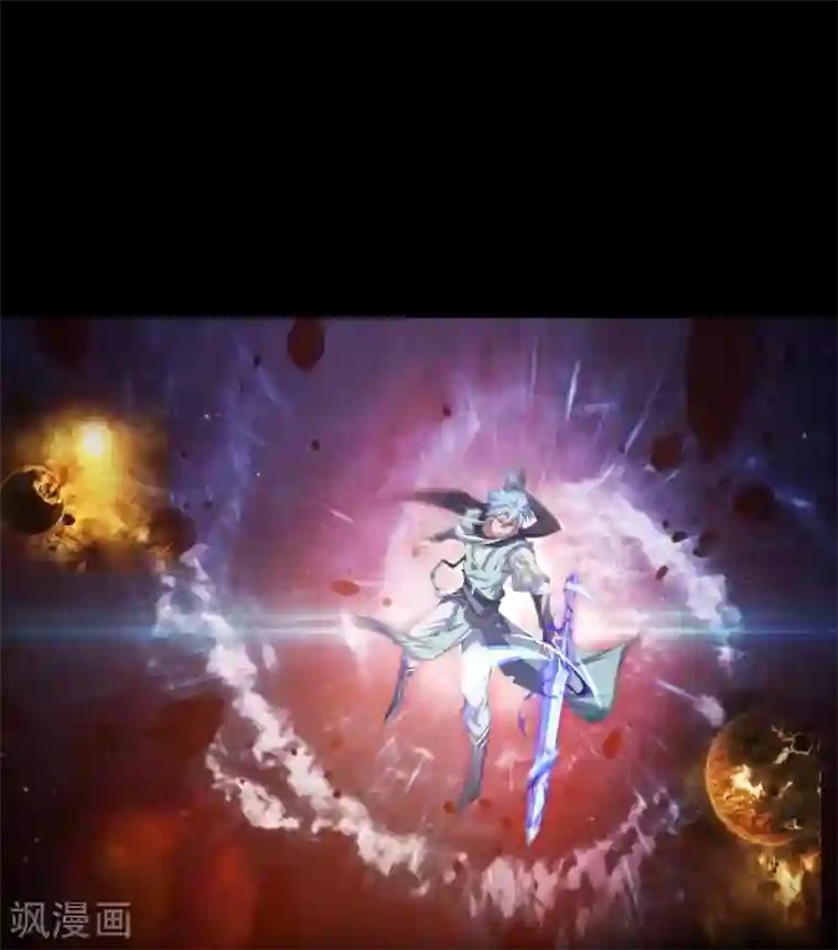 青帝传情人节番外