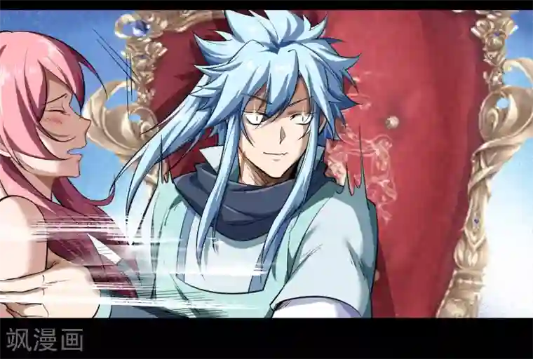 青帝传情人节番外