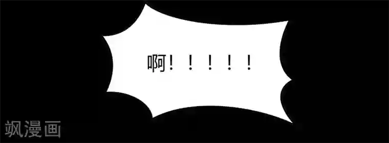 青帝传情人节番外