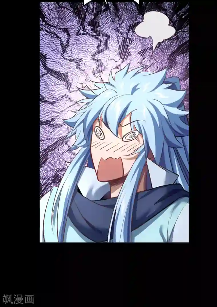 青帝传情人节番外