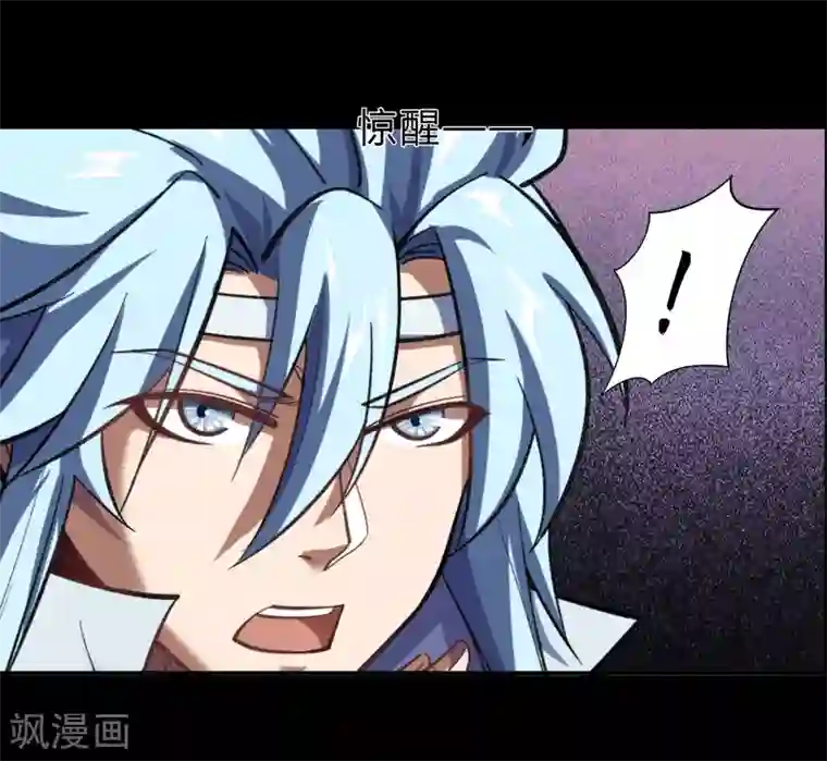 青帝传情人节番外