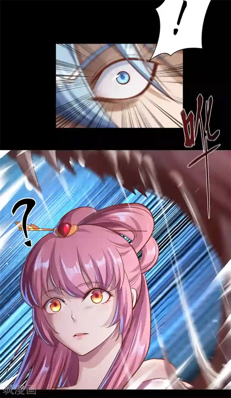 青帝传情人节番外