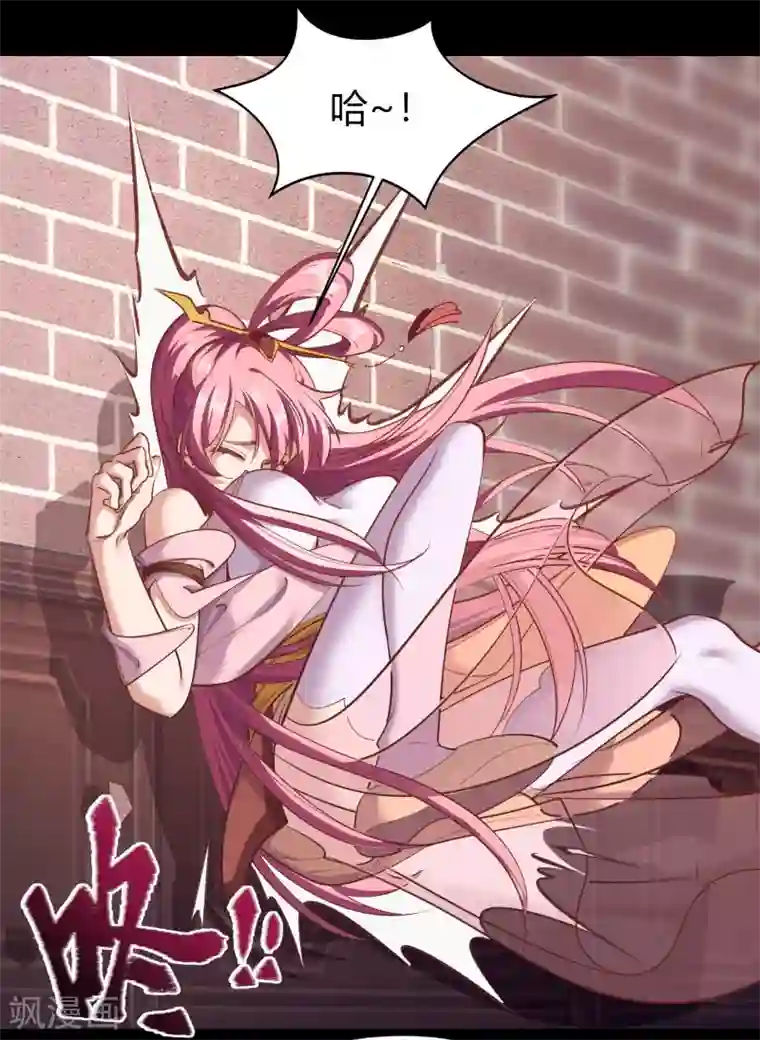 青帝传情人节番外