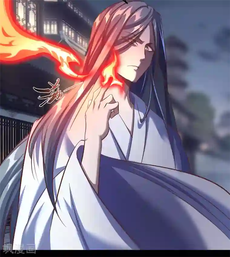 青帝传第79话 物是人非