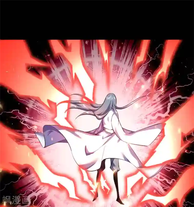 青帝传第80话 生死一线