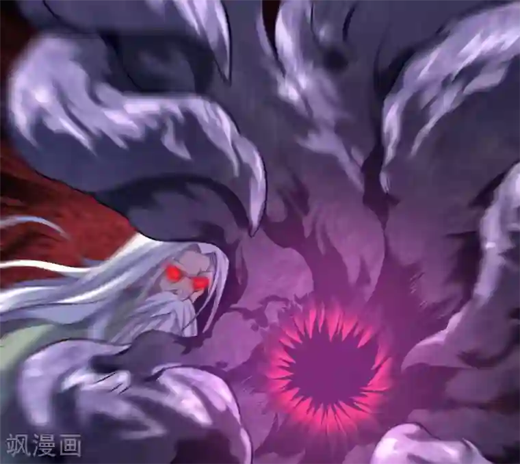 青帝传第80话 生死一线