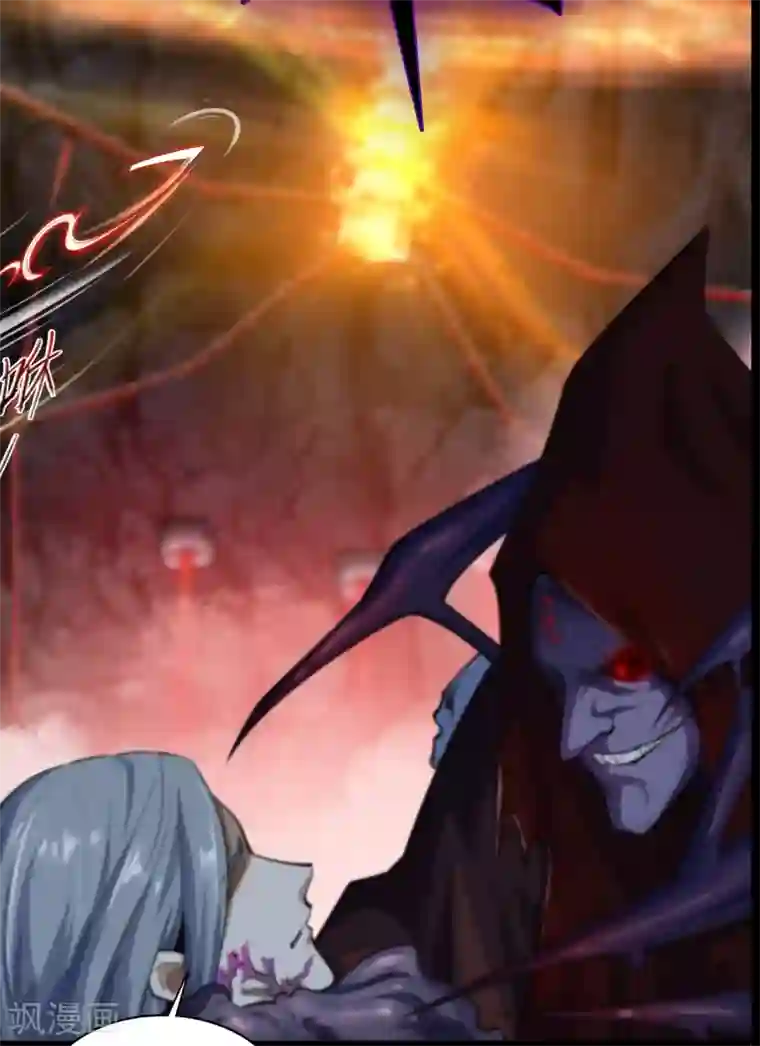 青帝传第81话 出塔来战