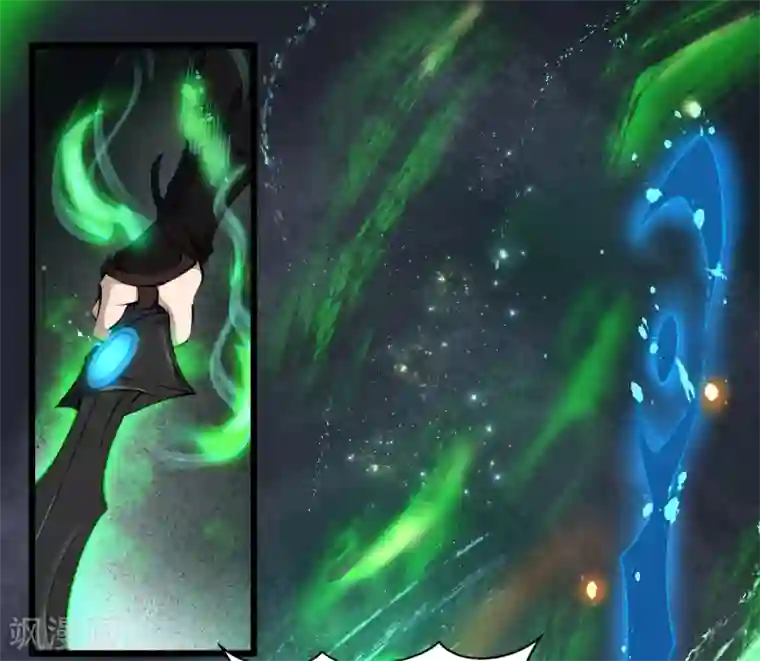 青帝传第81话 出塔来战