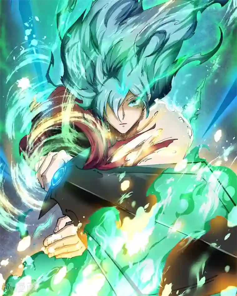 青帝传第81话 出塔来战