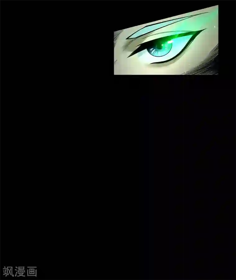 青帝传第81话 出塔来战