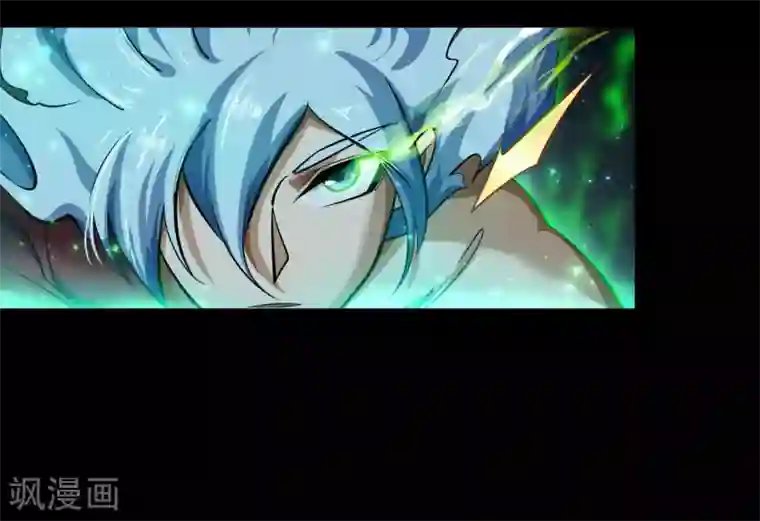 青帝传第81话 出塔来战