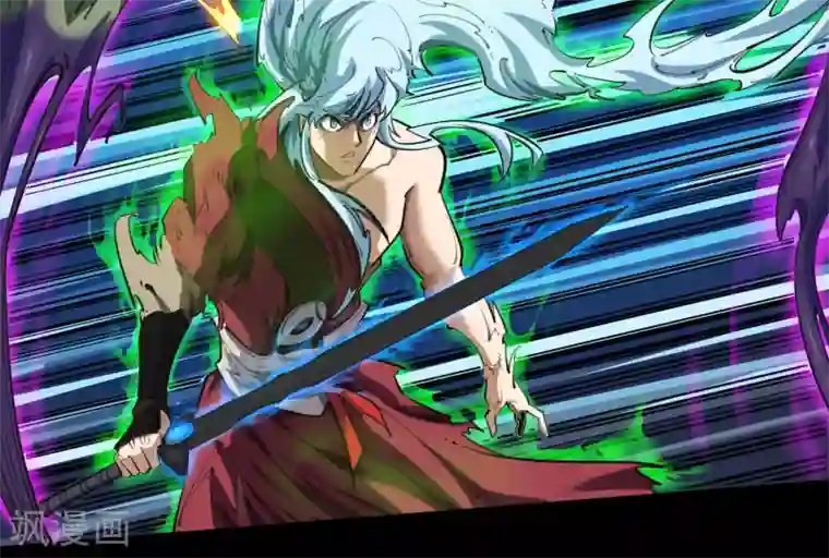 青帝传第81话 出塔来战