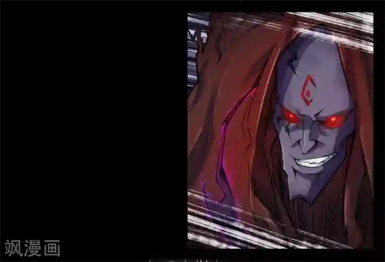 青帝传第81话 出塔来战