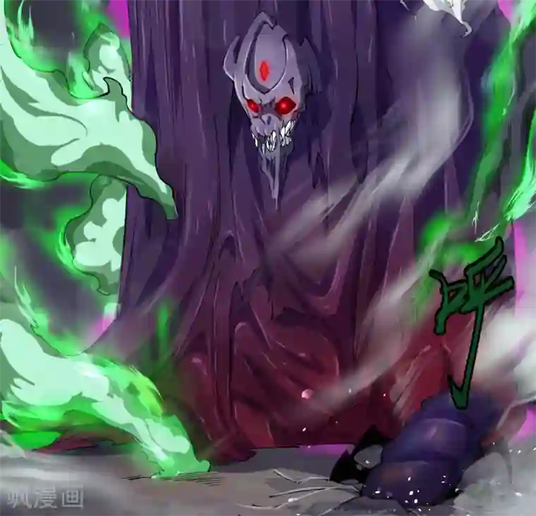 青帝传第81话 出塔来战