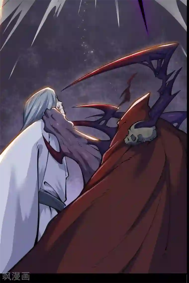 青帝传第81话 出塔来战