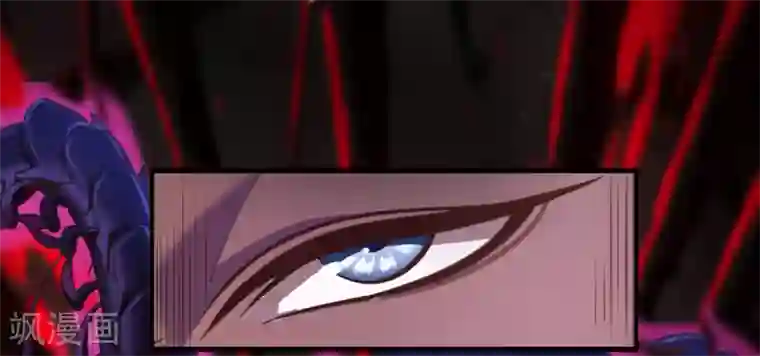 青帝传第82话 转换空间