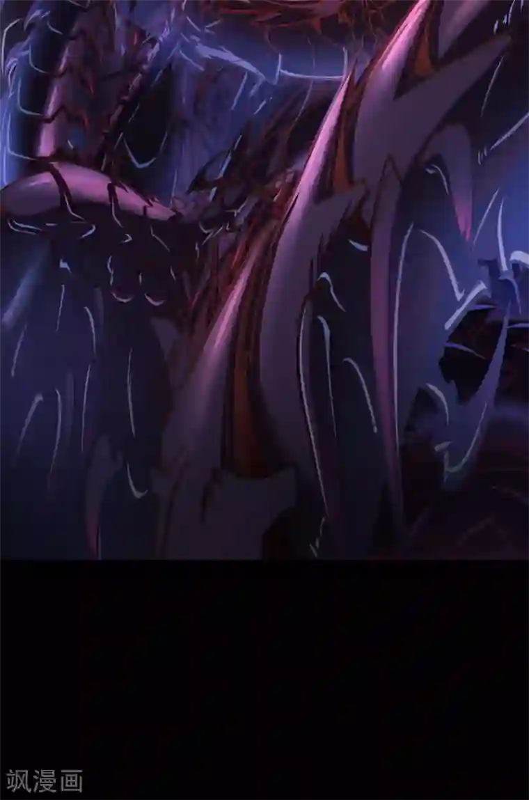 青帝传第82话 转换空间