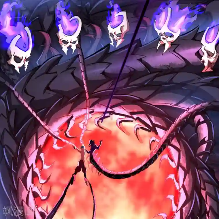 青帝传第82话 转换空间