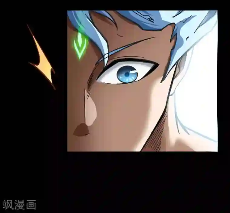 青帝传第82话 转换空间