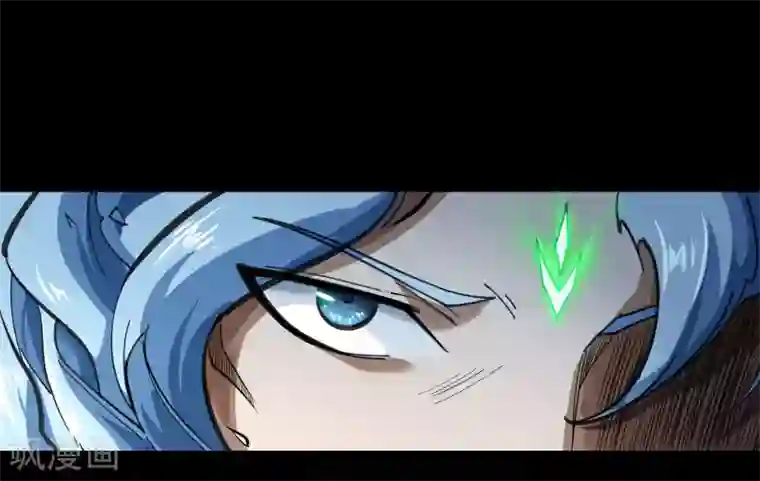 青帝传第82话 转换空间